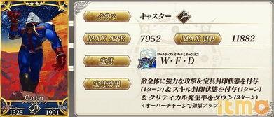 3.8卡池最新爆料,神秘角色即将登场,精彩内容抢先看! 第2张 3.8卡池最新爆料,神秘角色即将登场,精彩内容抢先看! 第2张