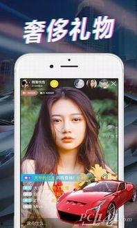 九儿直播爆料视频下载,精彩瞬间与幕后故事