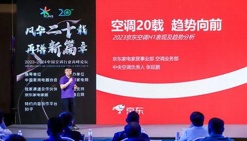 维度新闻爆料胖东来,维度新闻独家爆料,揭秘其背后故事 第1张 维度新闻爆料胖东来,维度新闻独家爆料,揭秘其背后故事 第1张