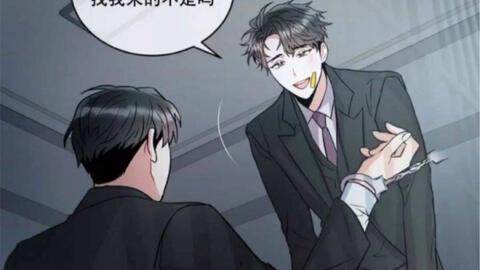 疯狂爆料唐青青动画视频,唐青青动画视频揭秘幕后故事 第3张 疯狂爆料唐青青动画视频,唐青青动画视频揭秘幕后故事 第3张