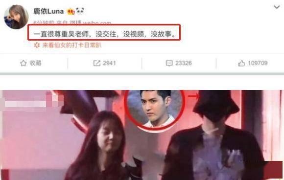 女明星推特被爆料视频在线观看,私密瞬间在线曝光引热议 第2张 女明星推特被爆料视频在线观看,私密瞬间在线曝光引热议 第2张