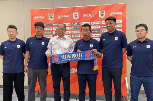 徐江最新爆料泰山,泰山背后的神秘生成之谜 第2张 徐江最新爆料泰山,泰山背后的神秘生成之谜 第2张