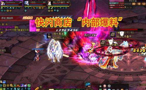 dnf最新内部爆料,揭秘游戏新篇章与神秘更新内容