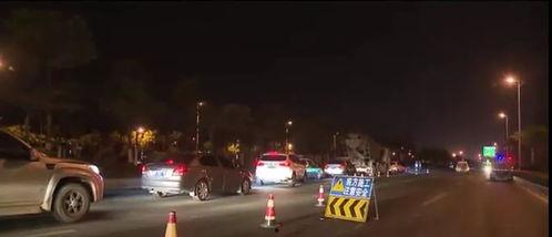 新湖总场爆料事件视频,揭秘背后惊人真相 第2张 新湖总场爆料事件视频,揭秘背后惊人真相 第2张