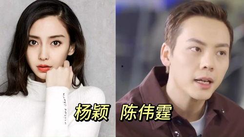 明星初恋爆料视频大全最新,独家爆料视频大盘点