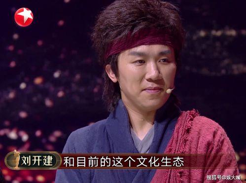 卢正雨爆料完整视频,娱乐圈幕后真相大曝光 第3张 卢正雨爆料完整视频,娱乐圈幕后真相大曝光 第3张